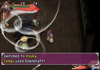 Imagen 11 de Shiren the Wanderer 3: The Sleeping Princess in Karakuri Mansion para Wii