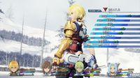 Nuevas im�genes de Star Ocean: The Last Hope