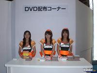 TGS: Fotos del Tokyo Game Show (1)