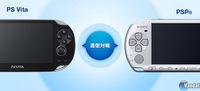 PlayStation Vita y PSP tendr�n juego cruzado