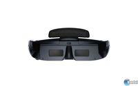Primeras imágenes del nuevo dispositivo de realidad virtual de Sony