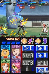 GC: Nuevas im�genes de Bleach: Dark Souls para Nintendo DS