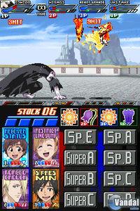 Bleach: Dark Souls