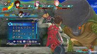 TGS: Nuevas im�genes de Arc Rise Fantasia