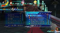 TGS: Nuevas im�genes de Arc Rise Fantasia