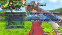 TGS: Nuevas im�genes de Arc Rise Fantasia