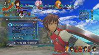 Nuevas im�genes de Arc Rise Fantasia