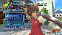 Arc Rise Fantasia llegar� a Jap�n en junio