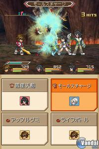 Imagen 15 de Tales of Hearts para Nintendo DS