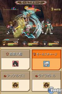 Imagen 14 de Tales of Hearts para Nintendo DS