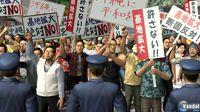 Nuevas im�genes de Yakuza 3