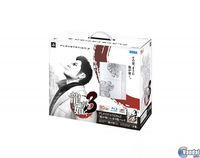 Nuevos packs de PS3 para el mercado japon�s