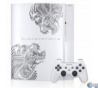 Nuevos packs de PS3 para el mercado japon�s