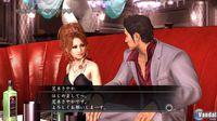 Nuevas im�genes de Yakuza 3