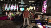 Nuevas im�genes de Yakuza 3