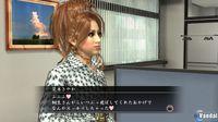 Nuevas im�genes de Yakuza 3