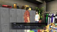 Nuevas im�genes de Yakuza 3