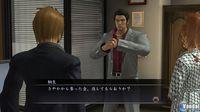 Nuevas im�genes de Yakuza 3