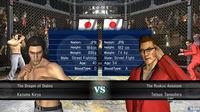 Detallados todos los contenidos adicionales de Yakuza 3