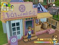 Imagen 57 de Harvest Moon: El �rbol de la tranquilidad para Wii