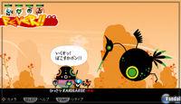 Imagen 13 de Patapon 2 para PSP