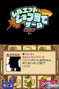 Imagen 2 de Chocobo and the Magic Storybook - The Witch and the Girl and the Five Heroes para Nintendo DS