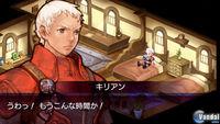 Primeras im�genes de Garnet Chronicle