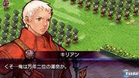 Primeras im�genes de Garnet Chronicle