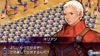 Primeras im�genes de Garnet Chronicle