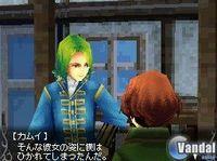 TGS: Nuevas im�genes de Avalon Code