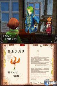 TGS: Nuevas im�genes de Avalon Code