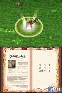 TGS: Nuevas im�genes de Avalon Code
