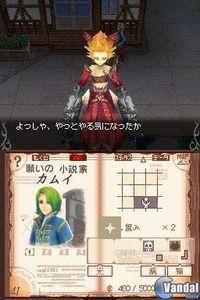 TGS: Nuevas im�genes de Avalon Code
