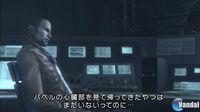 Nuevos detalles e im�genes de Parasite Eve The 3rd Birthday