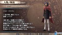 Imagen Final Fantasy Type-0