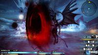 Diablo se muestra en Final Fantasy Type-0 