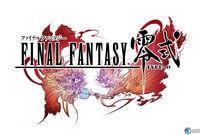 Final Fantasy Agito XIII cambia de nombre y se lanza este verano en Jap�n