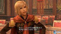 Nuevas im�genes de Final Fantasy Type-0 