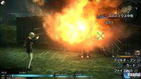 Nuevas im�genes de Final Fantasy Type-0
