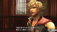 Nuevas im�genes de Final Fantasy Type-0 