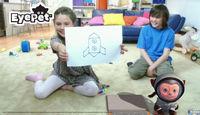 Primeras im�genes de EyePet con PlayStation Move