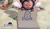 Primeras im�genes de EyePet con PlayStation Move