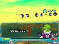 Nuevas im�genes de Dragon Ball Z: Infinite World