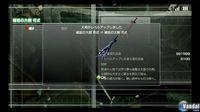 Nuevas im�genes de Ninja Blade