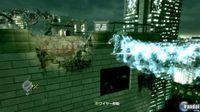 Nuevas im�genes de Ninja Blade