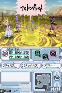 Nuevas im�genes de Phantasy Star Zero