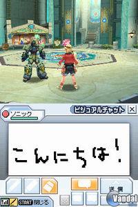 Primeras im�genes de Phantasy Star Zero