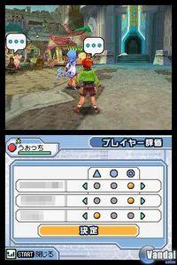 Nuevas im�genes de Phantasy Star Zero