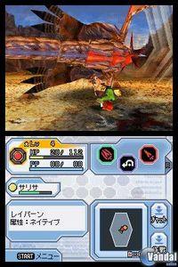 Nuevas im�genes de Phantasy Star Zero