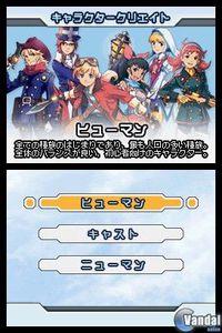 Nuevas im�genes de Phantasy Star Zero